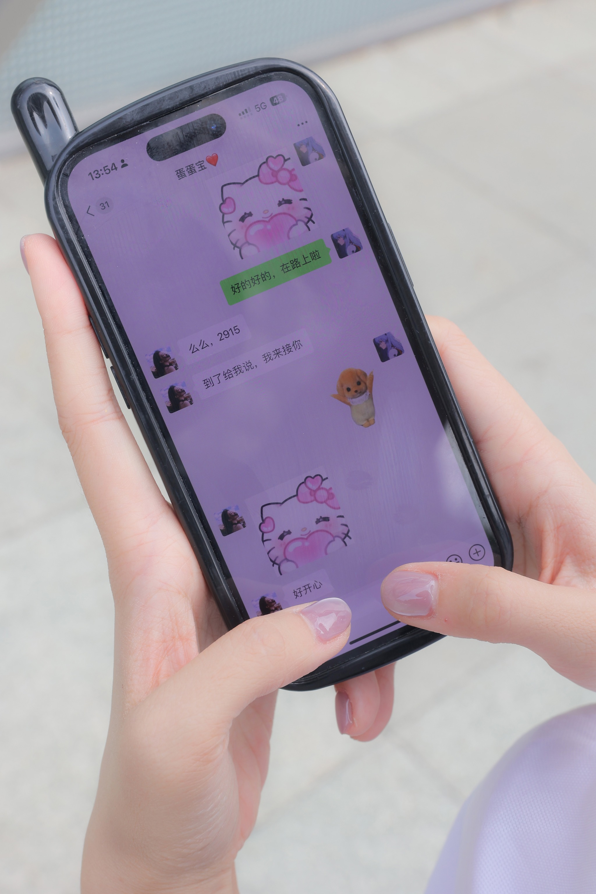 图片[1]-袁圆 – NO.011 蛋蛋宝 – 内购无水印 双人JK学生装[81P]-XikXak